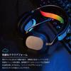 JLab Night Fall Gaming Compatible with Nintendo Headphones with Black Headset, Wired, Switch, Microphone,