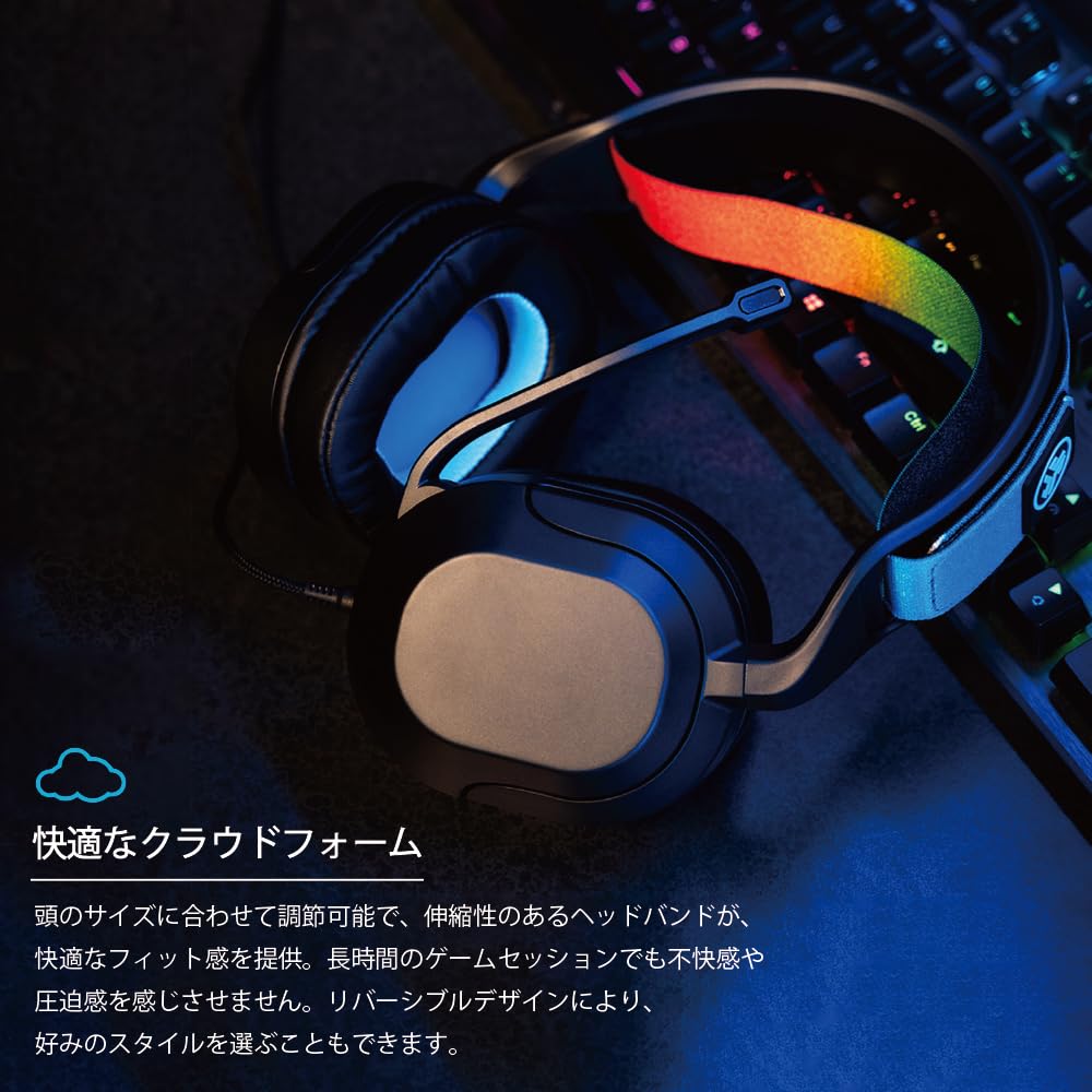 JLab Night Fall Gaming Compatible with Nintendo Headphones with Black Headset, Wired, Switch, Microphone,