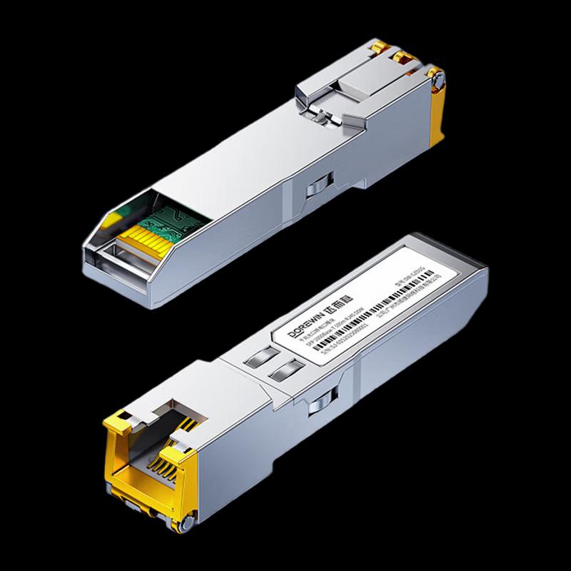 DOREWIN 1G SFP Optical to Electrical Converter Module