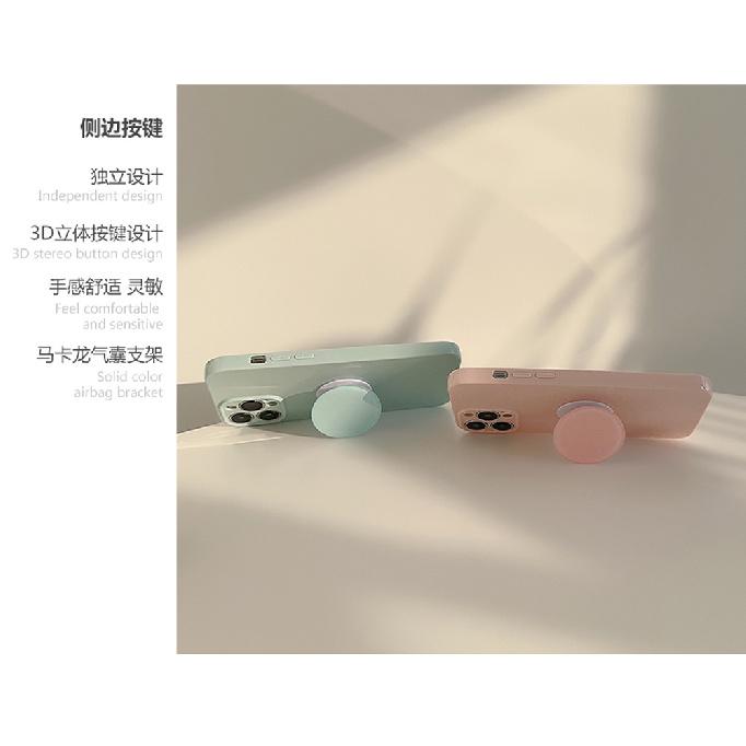 Dopamine15promax Mobile phone shell for iphone iphone17Bracket1216Solid color, simple and practical13Soft