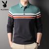 PLAYBOY Men's Long-Sleeve Striped Polo Shirt