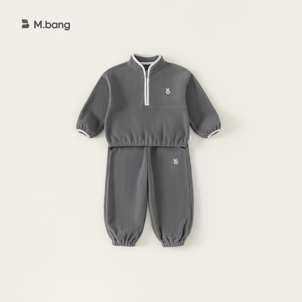 Childrens Set With Zipper For Kids Ages 3 To 8 Years Perfect For Winter And Spring Wear