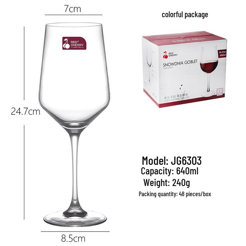 Premium Crystal Wine Glasses
