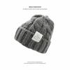 Hat Winter Trend Women's Twist Versatile Outdoor Pullover Hat Small Wool Hat for Primary School Students Warm Knitted Hat
