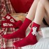 Elastic New Year Socks Cotton Year of The Horse Socks Horse Pattern Socks  Holiday Events
