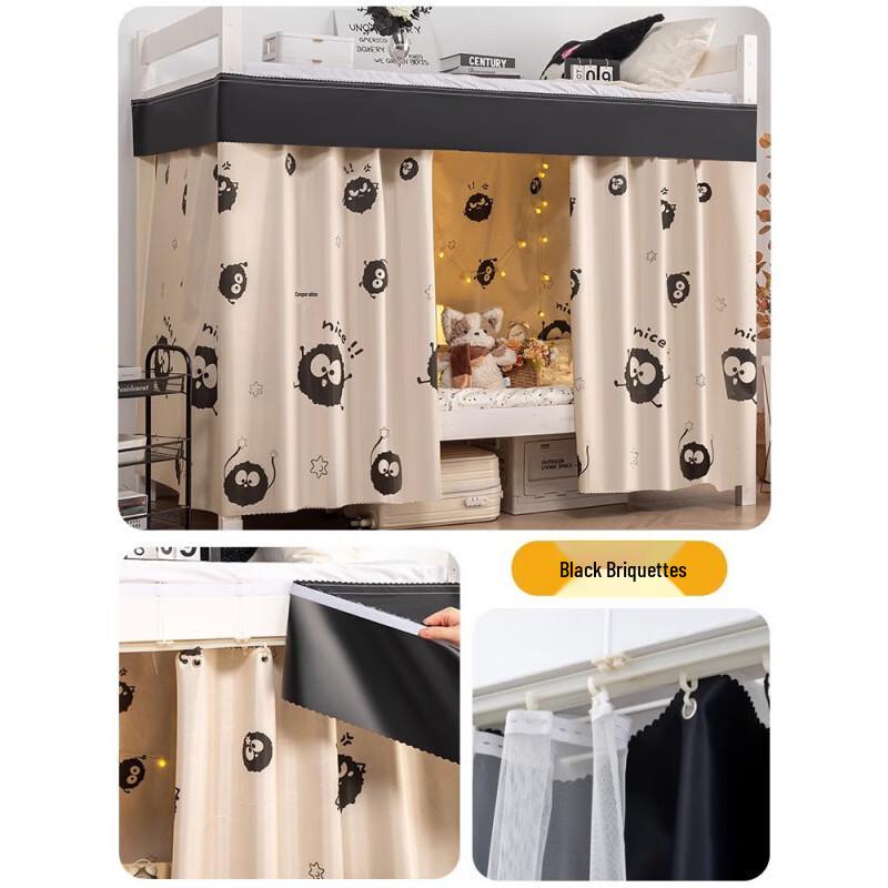 Dormitory Privacy Blackout Bed Curtain with Sliding Rail