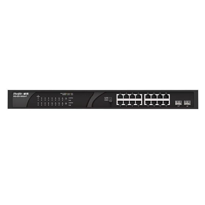 Ruijie RG-ES118GS-P-E 16-Port Gigabit Unmanaged POE Switch