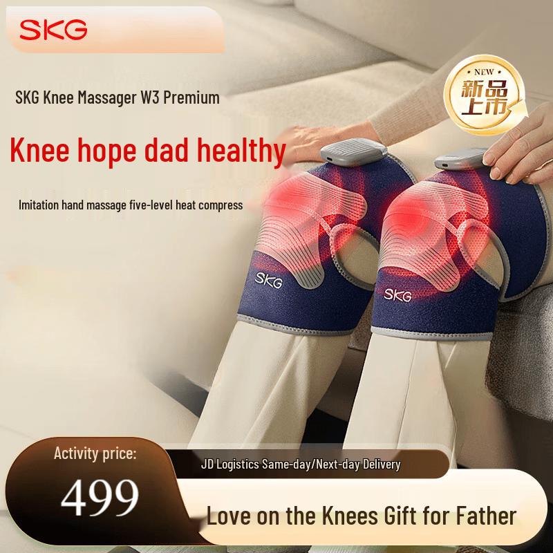 

SKG W3 Knee Massager CN plug (adapter included)