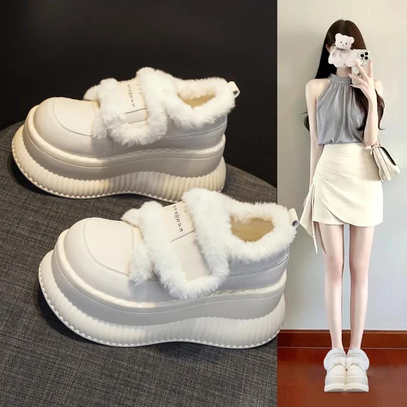 Winter Plus Samt Verdickte Schneestiefel, Damen Dicksohlige Wollige Baumwollschuhe, Erhöhte Außenbekleidung, Damen Baumwollschuhe