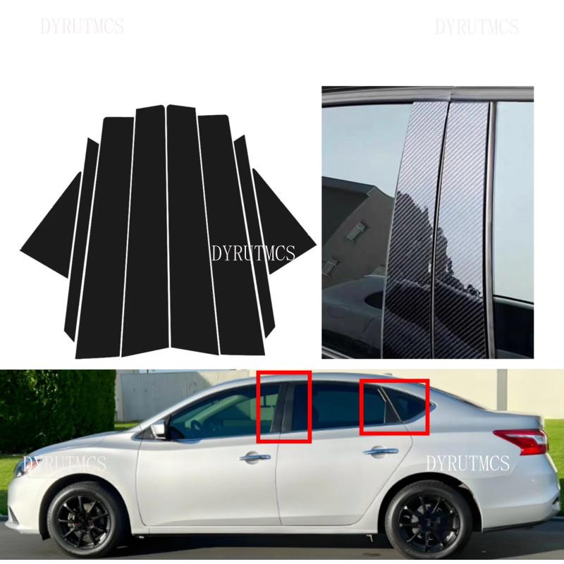 8pcs Glossy Black Pillar Post Fit For Nissan Sentra B17 2012- Window Door Column BC Mirror Effect Cover Trim Car Stickers