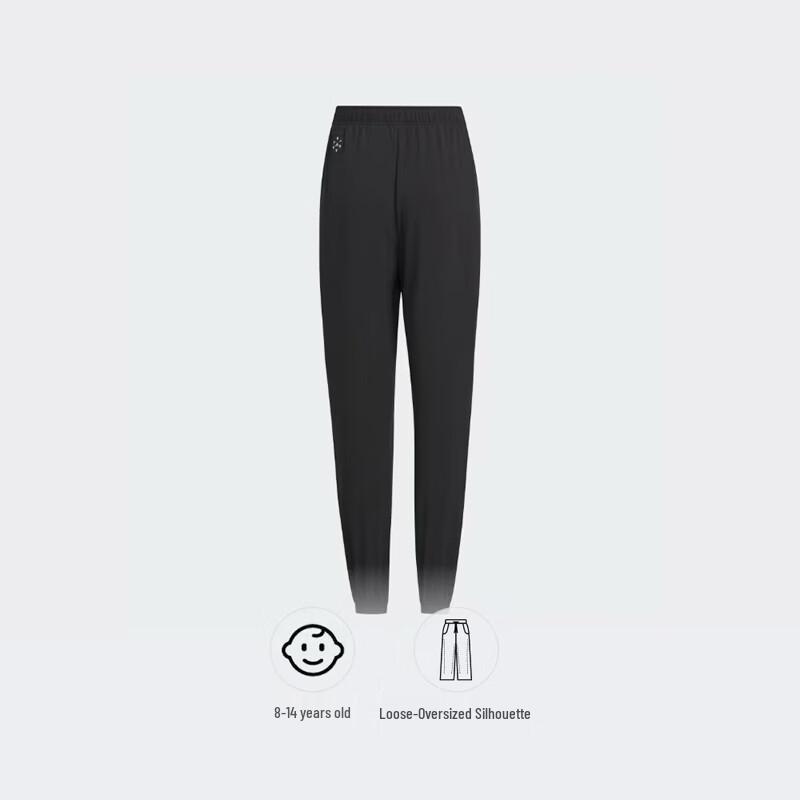 Adidas Stretchy Woven Joggers 170 cm