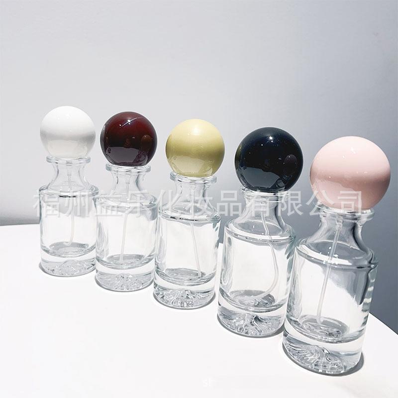 30ml Screw-Top Glass Perfume Spray Bottle, Refillable Travel-Size Empty Bottle with Press Pump & Multi-Color Caps
