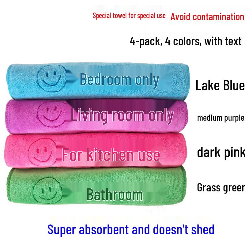 LIEI Absorbent Cleaning Cloth