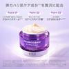 Bioheal BOH Probioderm 3D Lifting Cream Set 50ml X 2 High Moisture Dry Skin Elasticity Korean Skincare