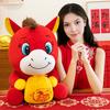 Horse Doll Auspicious Meaning PP Cotton Filling Plush Toy Traditional Zodiac Horse Theme Good Luck Doll