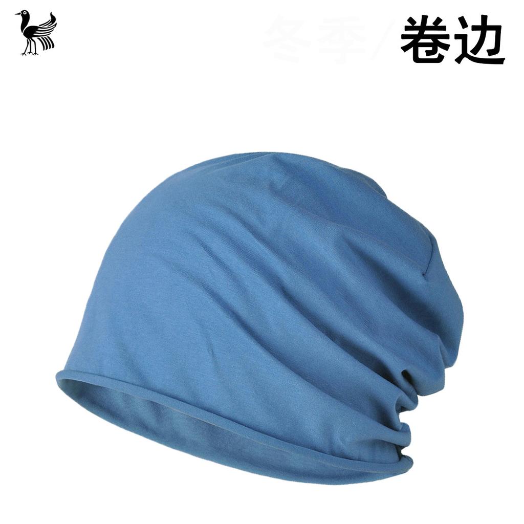 Czapka Baotou Cienka męska i damska czapka z karbowanym kołnierzem Jednolity kolor Bawełna Jednowarstwowa Modna uniwersalna czapka poporodowa dla kobiet w ciąży