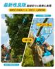 New Rechargeable Pruning Electric Pruning Largest Connectable to Extension Pole for High Branch Brushless LED Opening Angle Makita 18V Sharp Pruning
