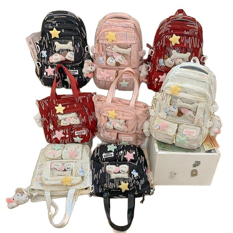 Schoolbag schoolbag for junior high school girls, high-value Japanese versatile girls, cute ins for primary school students, grades 3 to 6, backpack