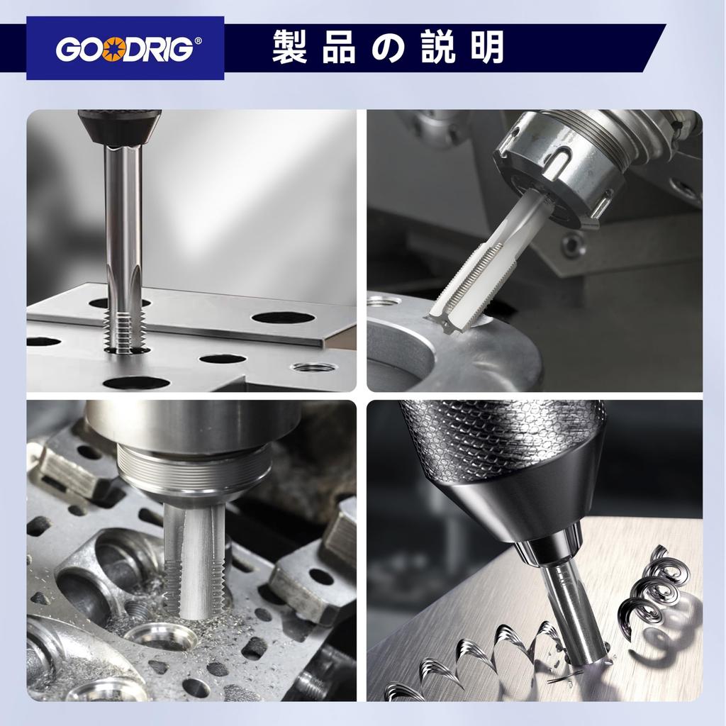 20-piece tap and die set for thread repair, includes tap, wrench, and storage case