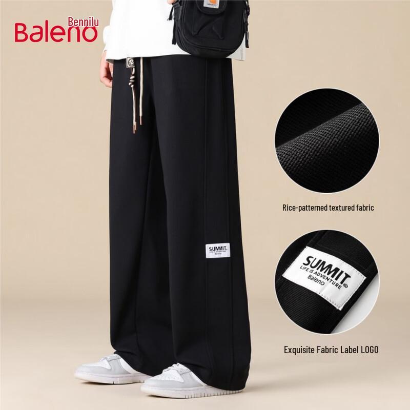 Baleno Men's Straight Wide-leg Casual Sports Pants