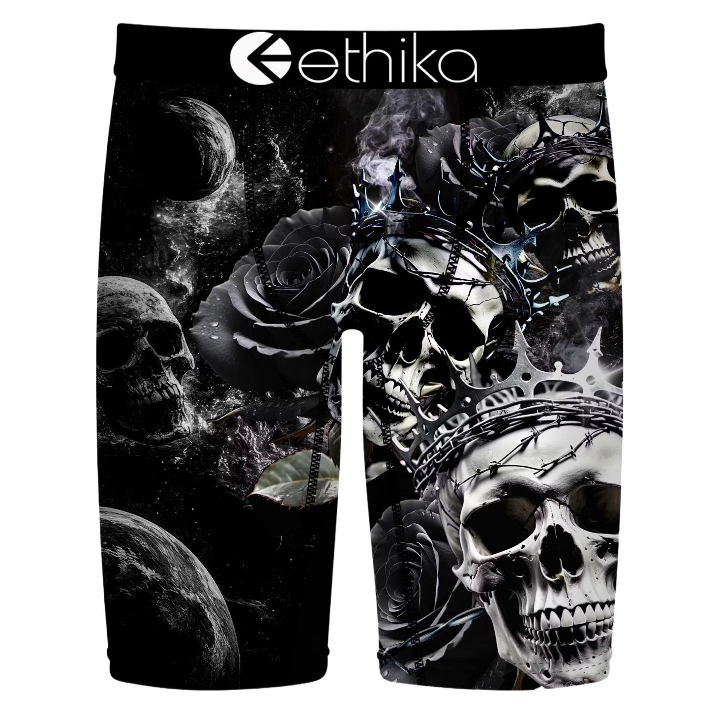 

Чоловіча дихаюча квадратна білизна ETHIKA: Модні спортивні труси з принтом, плавки для фітнесу, пляжні штани. L EU size (140-160 jin)