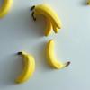 Fruit Fridge Magnets,Cute Fridge Magnets, Beautiful, Funny Banana Kitchen Accessories With Relax Sign, Whiteboard Cubicle Locker Decor For Home