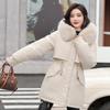 Cappotto Lungo Largo in Cotone da Donna Parker - Inverno 2023 Stile Coreano alla Moda