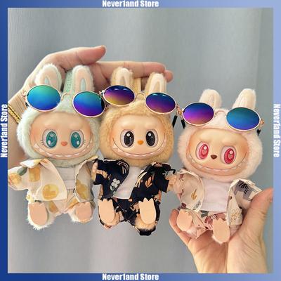 Vestiti per Bambola Labubu Salopette Stile Resort da Spiaggia Vestiti e Accessori per Bambole Labubu Idol V1 V2 15/17cm Bambola di Peluche Universale