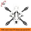 Рама PXRC 2" FPV гоночний дрон Комбо: Кріплення для стабілізації та антени DJI O4