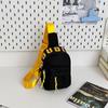 Children's Pure Color Lightweight Crossbody Chest Bag
