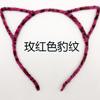 1PCS New Fashion Girls Cloth Cat Ear Headband Hairband Princess Hair Accessories Headwear Sexy Cute Hair Band