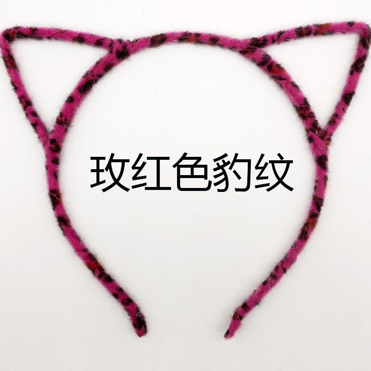 1PCS New Fashion Girls Cloth Cat Ear Headband Hairband Princess Hair Accessories Headwear Sexy Cute Hair Band