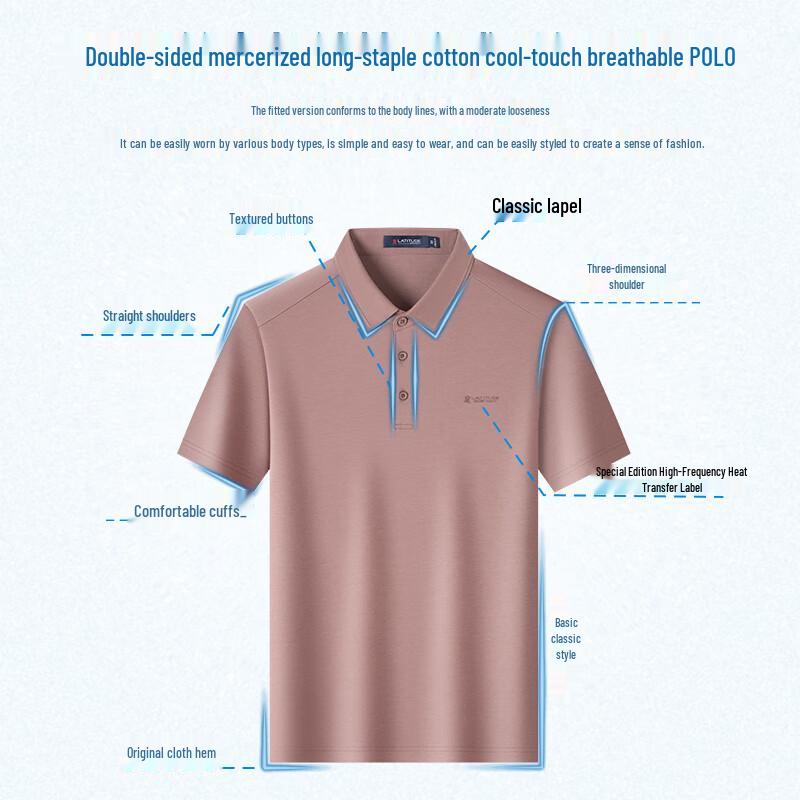 MONTAGUT Men's Summer Mercerized Cotton Polo Shirt