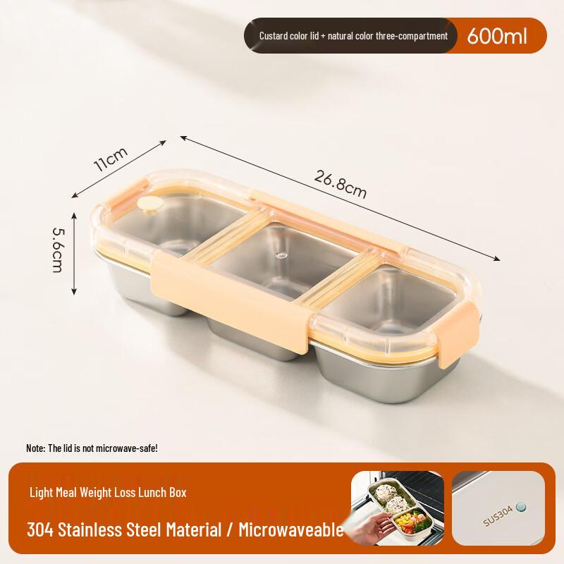 304 Stainless Steel Divided Lunch Box