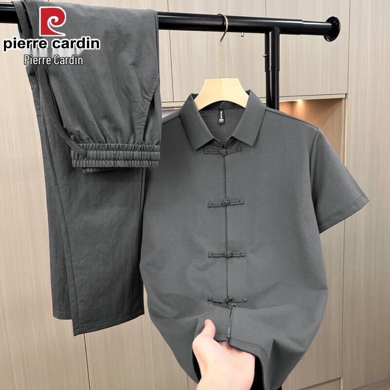 Pierre Cardin Men's Summer Chinese Style Short Sleeve Set