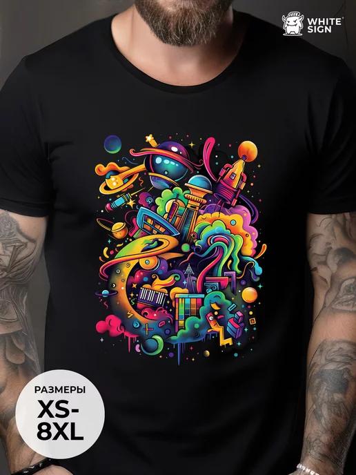 Oversized cotton T-shirt: Cosmic Color Explosion print S