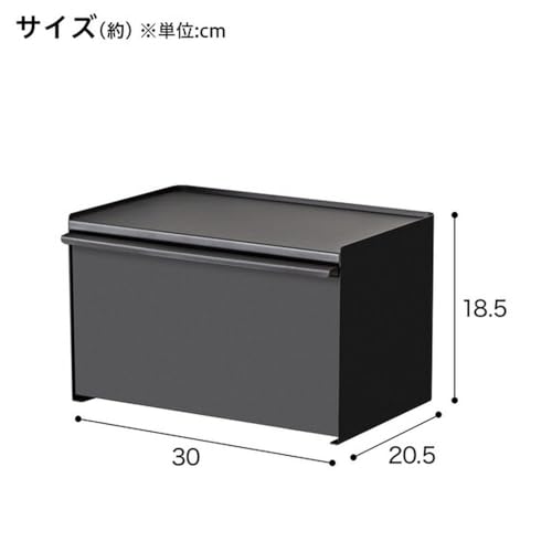 Nitori Steel Bread Case, Black, SI001, 8910822