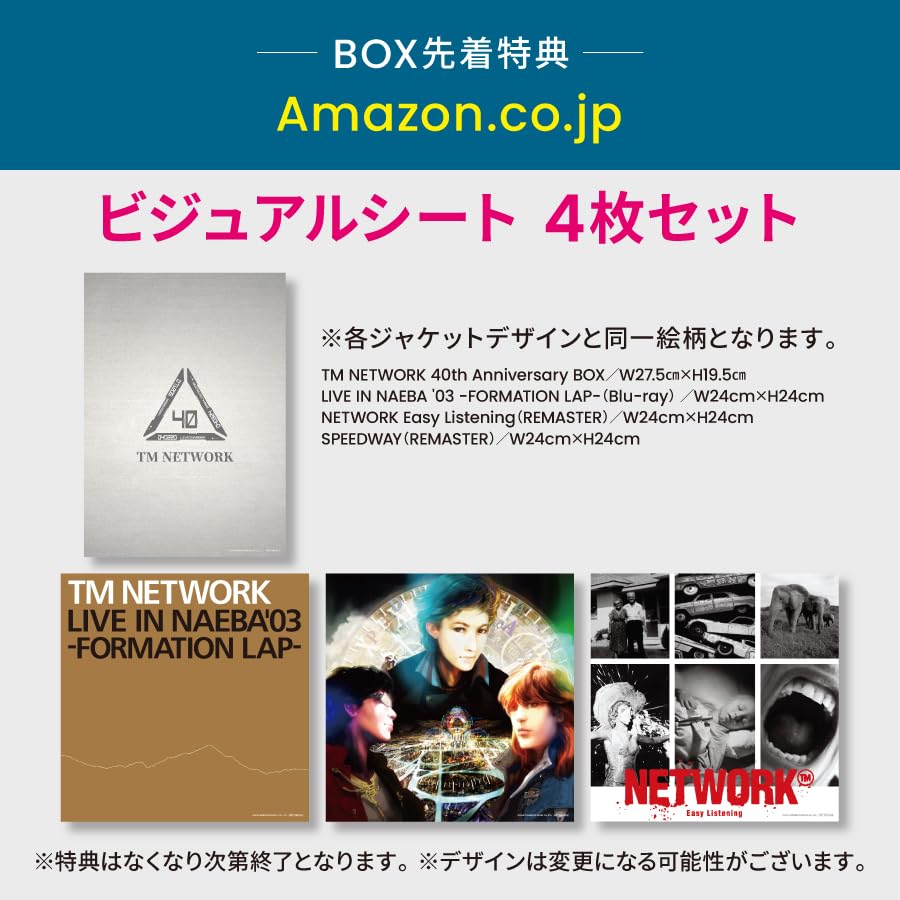 [Amazon.co.jp Exclusive] TM NETWORK 40th Anniversary BOX (First Press Limited Edition) (2CD) (Bonus: Set of 4 Visual Sheets) [Blu-ray]