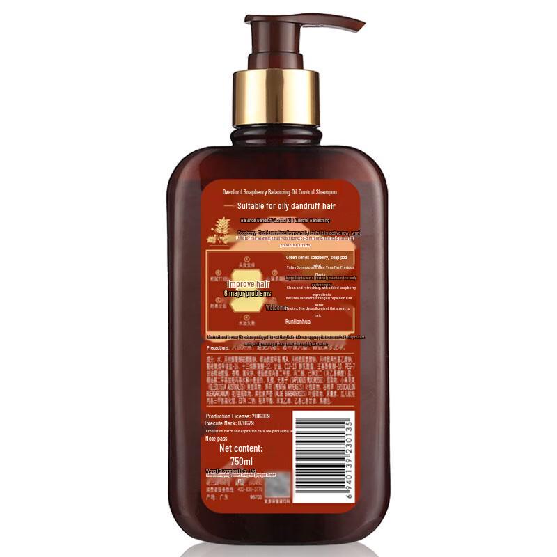 Prowash Soapberry Oil Control Anti-Dandruff Shampoo