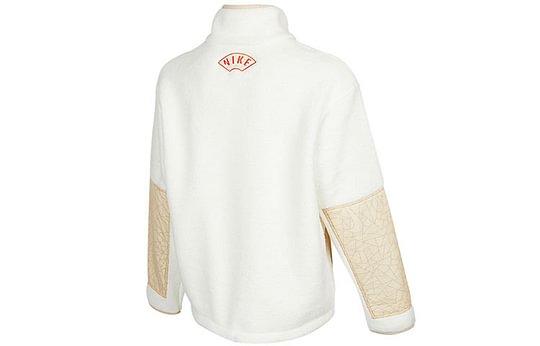 Nike CNY Collection Jacket Men's Beige DQ5061-133