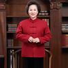 Yalu Chinese Style Tang Suit Jacket for Men & Women