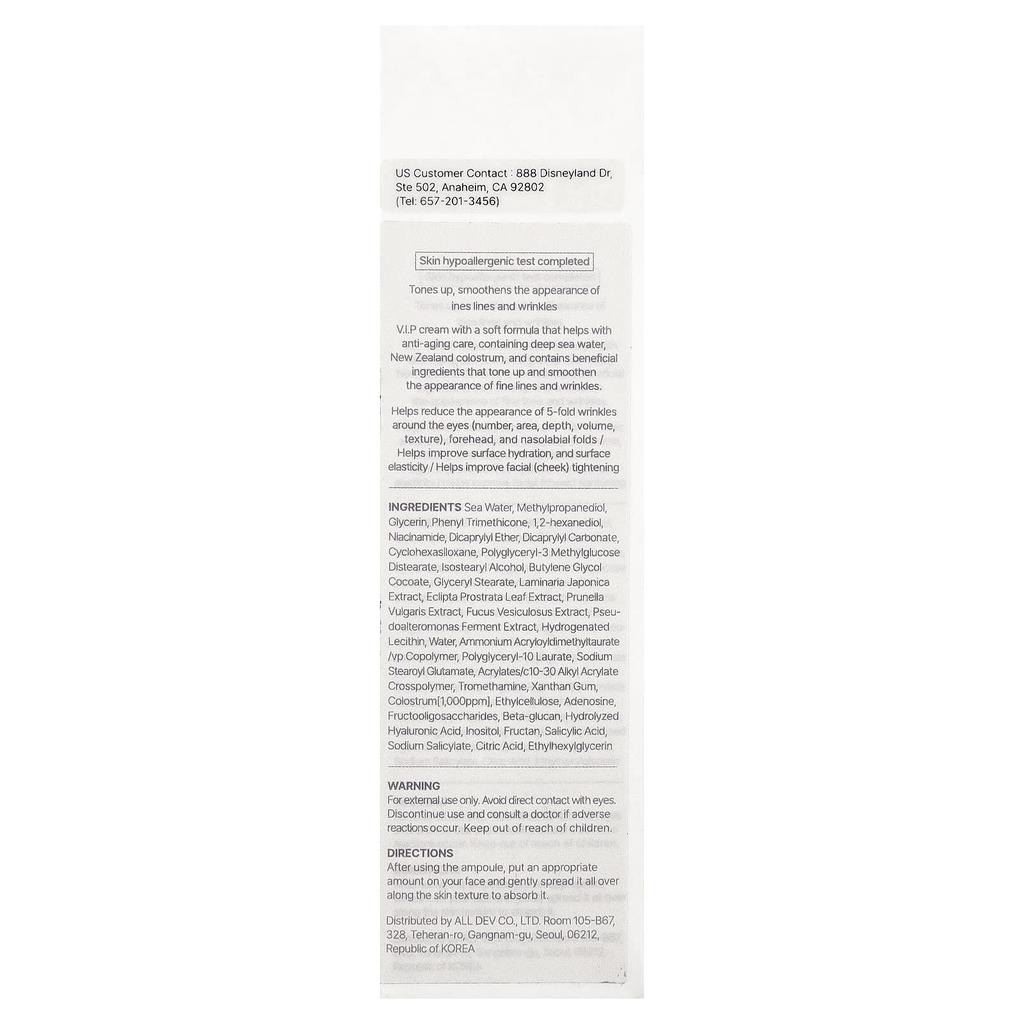 molvany Volume Impact Protein Cream, 100ml (3.4 Fl Oz)