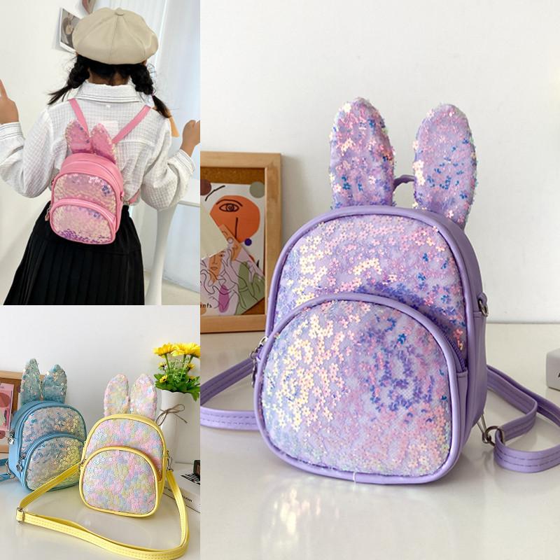Stylish Pu Leather Backpack For Kids Cute Cartoon Design Perfect For School