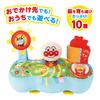 [BANDAI] ~Brain Development~ Go Out with Anpanman! Fingertip Play Board, Ages 6 Months and Up