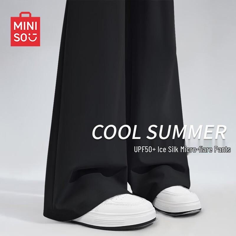 MINISO Women s Ice Silk Slim-Fit Micro-Flared Pants XL