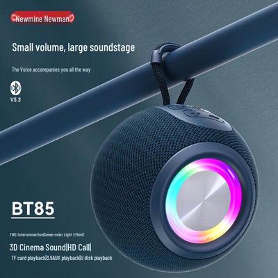 Newmine BT85 Berlin Sound Wireless Bluetooth Speaker CN Plug (adapter Included)