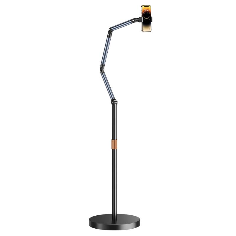 Shuotu Adjustable Floor Phone Stand for Live Streaming & Overhead Shooting