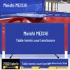 MeiShi Detachable Ping Pong Court Barrier