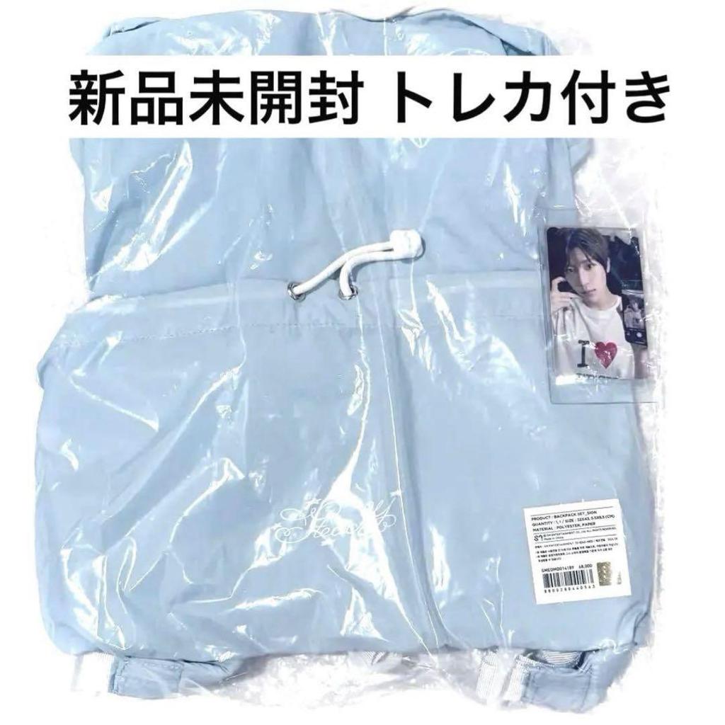 [USED] NCT WISH Official Merchandise Xion Backpack Trading Card Set
