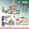 7.5Cm Colored Window Magnetic Piece Building Block Christmas Gift Diy Puzzle Three-Dimensional Puzzle Children'S Educational Toys